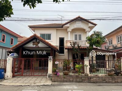 ขาย - Pruksa Village 3 : พฤกษาวิลเลจ 3 รังสิตคลอง 3, ปทุมธานี