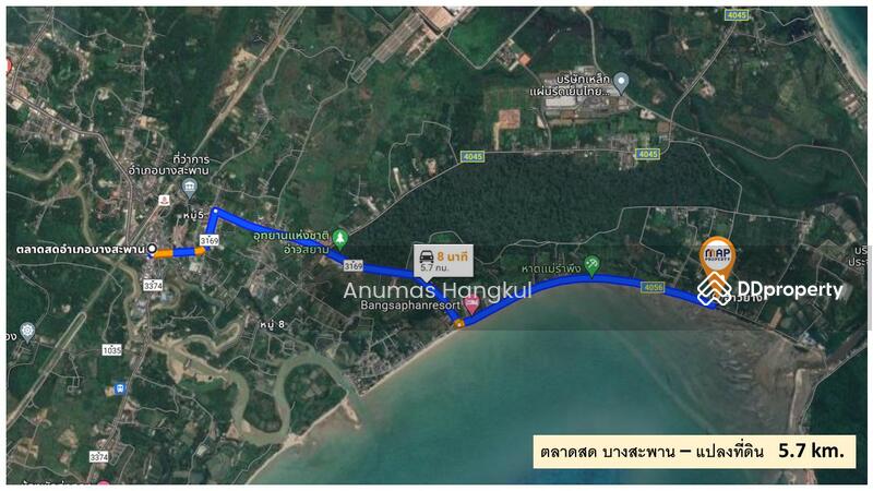 ขายที่ดินริมชายหาด 5ไร่ 2 งาน @ อ่าวยาง บางสะพาน จ.ประจวบฯ, ประจวบคีรีขันธ์, แม่รำพึง, บางสะพาน, ประจวบคีรีขันธ์, 8,876 ตร.ม., ที่ดิน ขาย, โดย Anumas Hangkul, 11321002 - DDproperty.com