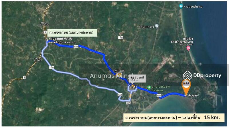 ขายที่ดินริมชายหาด 5ไร่ 2 งาน @ อ่าวยาง บางสะพาน จ.ประจวบฯ, Prachuap Khiri Khan, Mae Ram Pung, Bang Saphan, Prachuap Khiri Khan, , 8,876 sqm, Land For Sale, by Anumas Hangkul, 11321002 - DDproperty.com