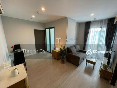 ขาย - Metro Sky Bang Son Interchange (Prachachuen) : เมโทร สกาย บางซ่อน อินเตอร์เชนจ์ (ประชาชื่น), กรุงเทพ