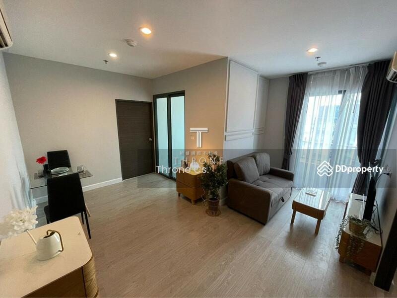 For Sale - Metro Sky Bang Son Interchange (Prachachuen), Bangkok