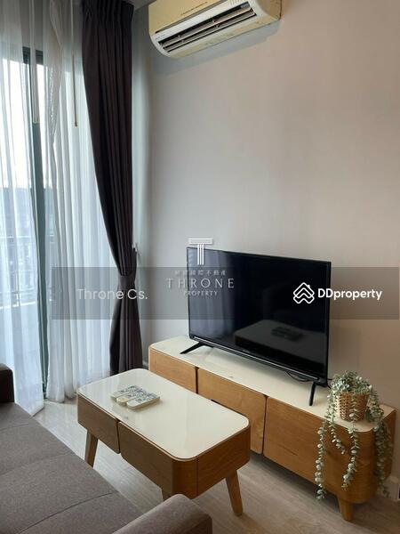For Sale - Metro Sky Bang Son Interchange (Prachachuen), Bangkok