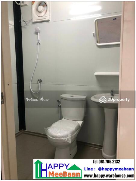 For Rent - Supalai Vista Sri Racha-Laemchabang, Chon Buri