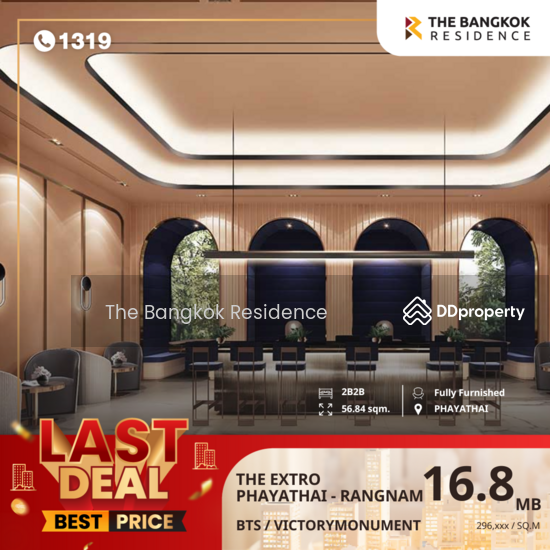 The Extro Phayathai-Rangnam, Bangkok, Rang Nam Road, Samsen Nai, Phaya ...