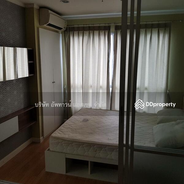 For Rent - Lumpini Ville Chaengwattana-Pakkred Station, Nonthaburi
