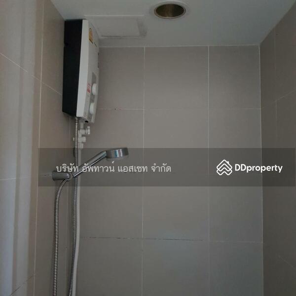 For Rent - Lumpini Ville Chaengwattana-Pakkred Station, Nonthaburi