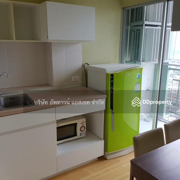 For Rent - Lumpini Ville Chaengwattana-Pakkred Station, Nonthaburi