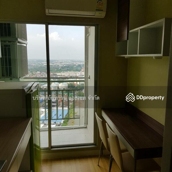 For Rent - Lumpini Ville Chaengwattana-Pakkred Station, Nonthaburi