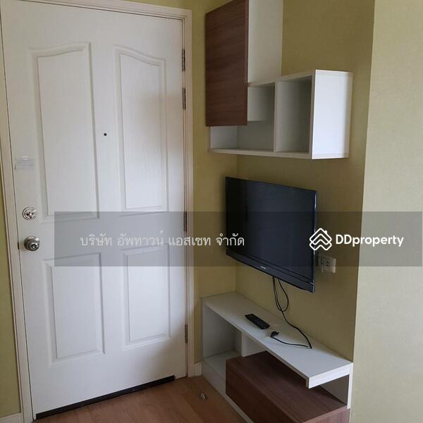 For Rent - Lumpini Ville Chaengwattana-Pakkred Station, Nonthaburi