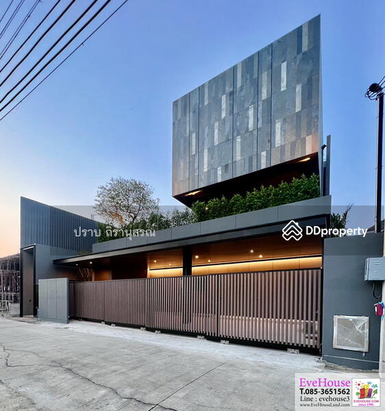 For Sale - Ekamai-Ramintra, Bangkok