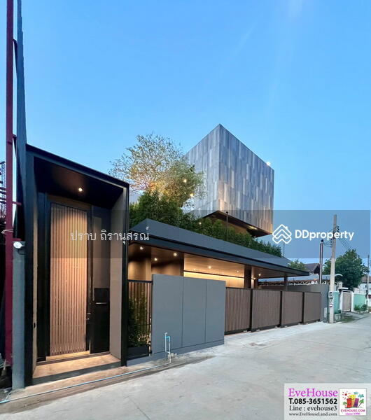 For Sale - Ekamai-Ramintra, Bangkok