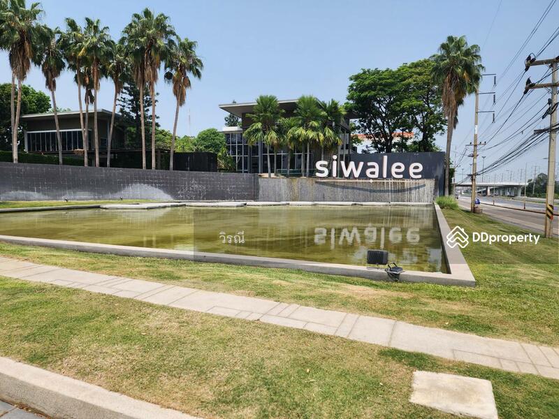 For Sale - House for Sale Siwalee Projoct, Nakhon Ratchasima