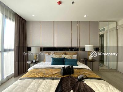 ขาย - The Panora Pattaya : เดอะ พาโนร่า พัทยา, ชลบุรี