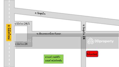 ขาย - ที่ดิน 4 ไร่ มีนบุรี วัดสุดใจ, กรุงเทพ