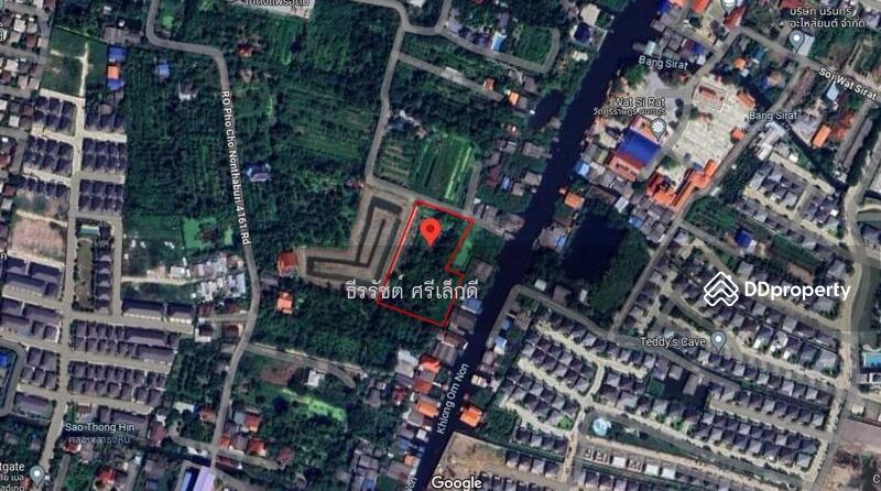 ขาย - ใกล้ Central Westgate และมอเตอร์เวย์ (บางใหญ่), นนทบุรี