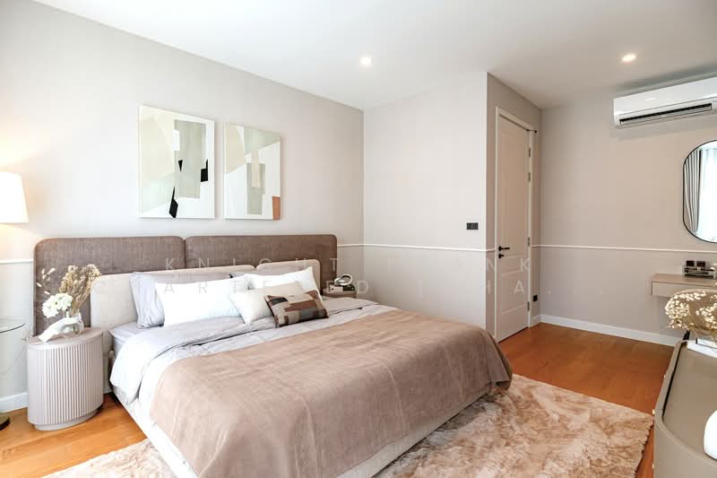 CINQ ROYAL Krungthep Kreetha, Bangkok, Pracharuamjai Road, Saphan Sung, Saphan Sung, Bangkok, 5 Bedrooms, 705 sqm, Single Detached House For Sale, by Knight Frank Chartered (Thailand) Co.,Ltd, 11323441 - DDproperty.com