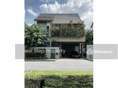 ขาย - Private Nirvana Residence North-East : ไพรเวท เนอวานา เรสซิเดนซ์ นอร์ท-อีส, กรุงเทพ