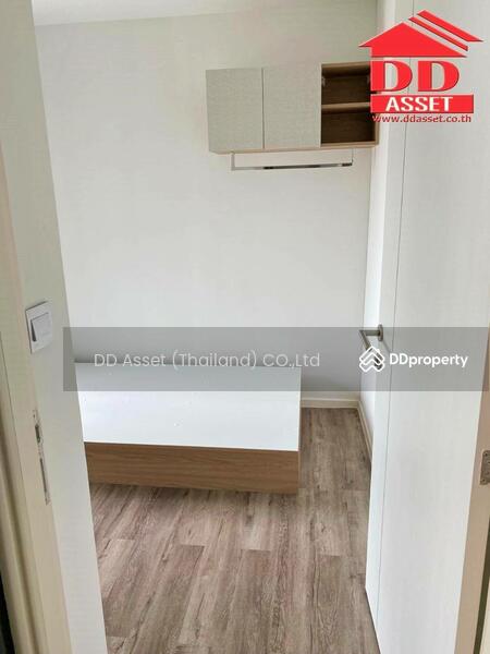 For Rent - Brown Condo Huaikwang, Bangkok