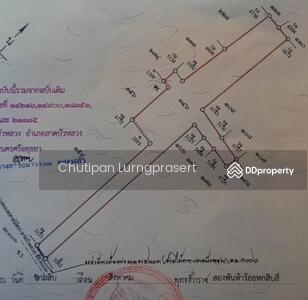 ขาย - 13320, พระนครศรีอยุธยา