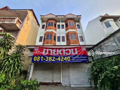 ขาย - อาคารพาณิชย์ 3 ชั้น 48 ตร.ว ติดคูเมืองแจ่งศรีภูมิ ใกล้ประตูท่าแพ ถ.ศรีภูมิ จ.เชียงใหม่ เ, เชียงใหม่