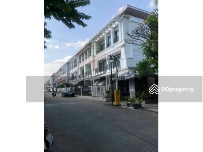 ขาย - ขายด่วน ทำเลดี ติดถ.ลาดพร้าว-วังหิน ซ.55โฮมออฟฟิศ3ชั้น บ้านกลางเมือง เออร์บาเนียน ลาดพร้าว-กรุงเทพฯ, กรุงเทพ