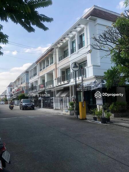 For Sale - Home office For Sale, The best area and good deal!Baan Klang Muang Urbanion. Lat Phrao-Wan Hin 55., Bangkok