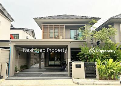 ขาย - Areeya Como Bangna : อารียา โคโม่ บางนา, สมุทรปราการ