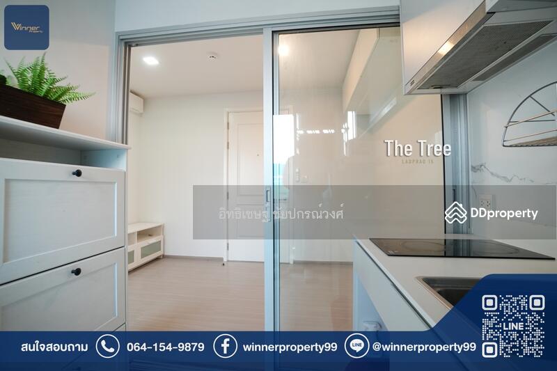 The Tree Ladprao 15 : เดอะ ทรี ลาดพร้าว 15, กรุงเทพ, ซอย ลาดพร้าว 15 แยก 7, จอมพล, จตุจักร, กรุงเทพ, 27 ตร.ม., คอนโด ขาย, โดย Ratthakit Sophonpibulkit, 11325411 - DDproperty.com