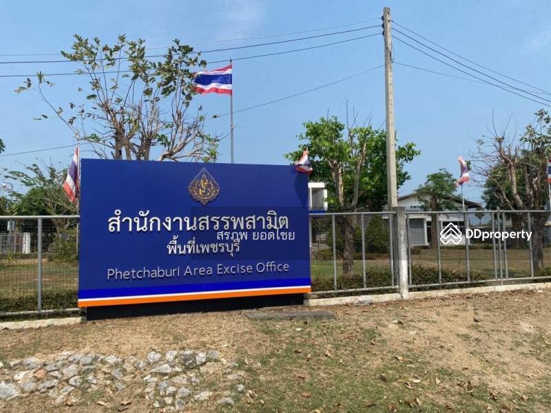 ขาย - ขายที่ดินพร้อมทำหมู่บ้านจัดสรร 18 ไร่ 52 ตารางวา ติดทางหลวงแผ่นดินสายเพชรบุรี-บ้านแหลมฝั่งตะวันออก, เพชรบุรี
