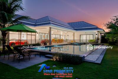 ขาย - The Clouds Hua Hin : เดอะ คลาวส์ หัว หิน, เพชรบุรี