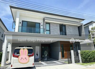 ขาย - The City Bangna : The City บางนา, สมุทรปราการ