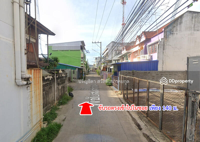 For Sale - House, Phichai Songkhram Road, Mueang Phitsanulok, Phitsanulok