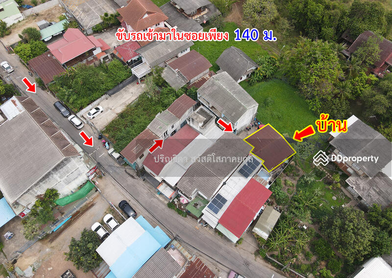 For Sale - House, Phichai Songkhram Road, Mueang Phitsanulok, Phitsanulok