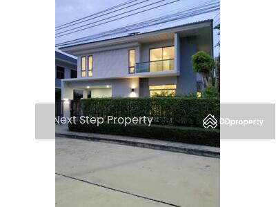 ขาย - Perfect Place Rama 9-Krungthep Kreetha : เพอร์เฟค เพลส พระราม 9-กรุงเทพกรีฑา, กรุงเทพ