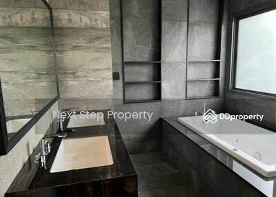 ขาย - Grand Bangkok Boulevard Ratchaphruek-Rama 5 : แกรนด์ บางกอก บูเลอวาร์ด ราชพฤกษ์-พระราม 5, นนทบุรี