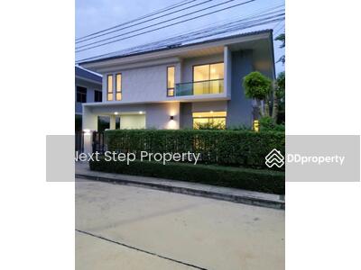 ขาย - Perfect Place Rama 9-Krungthep Kreetha : เพอร์เฟค เพลส พระราม 9-กรุงเทพกรีฑา, กรุงเทพ