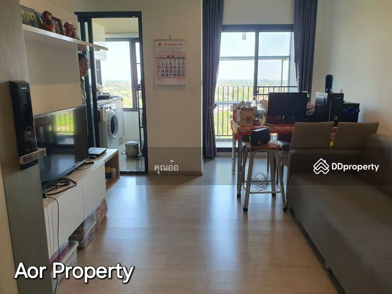For Sale - Dcon Prime Rattanathibet, Nonthaburi