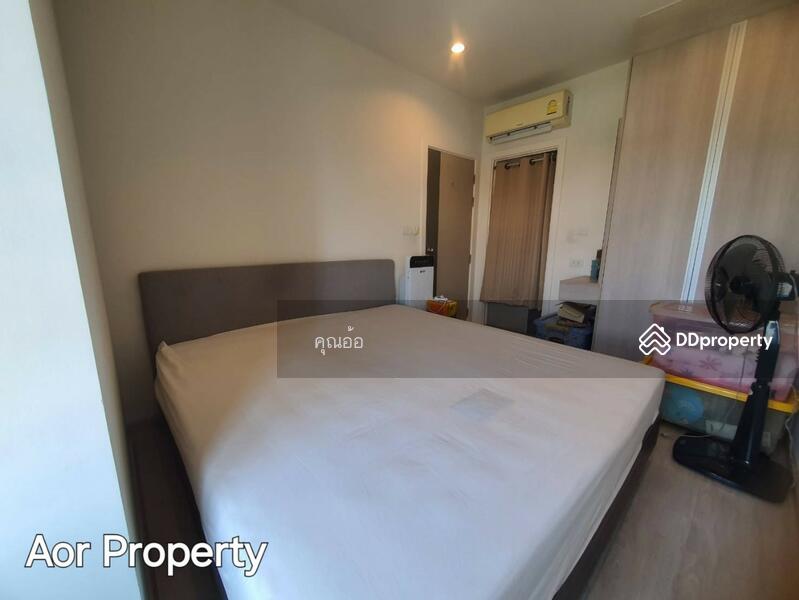 For Sale - Dcon Prime Rattanathibet, Nonthaburi