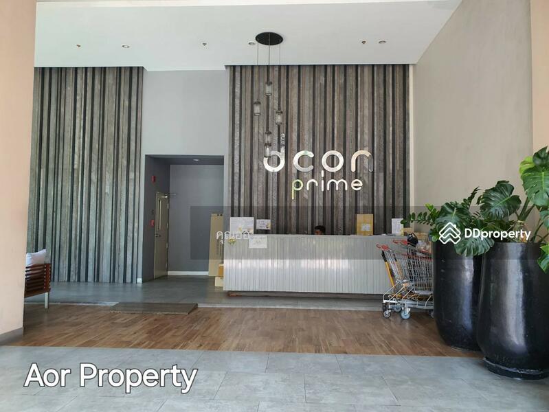 For Sale - Dcon Prime Rattanathibet, Nonthaburi