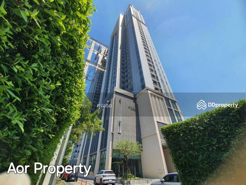 For Sale - Dcon Prime Rattanathibet, Nonthaburi