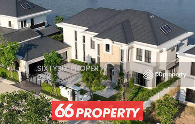 ขาย - Lake Legend Chaengwattana : เลค เลเจนด์ แจ้งวัฒนะ, นนทบุรี