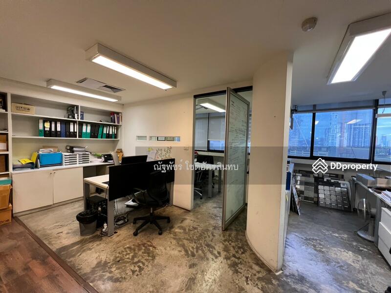For Sale - Phayathai Plaza, Bangkok
