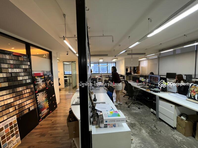 For Sale - Phayathai Plaza, Bangkok