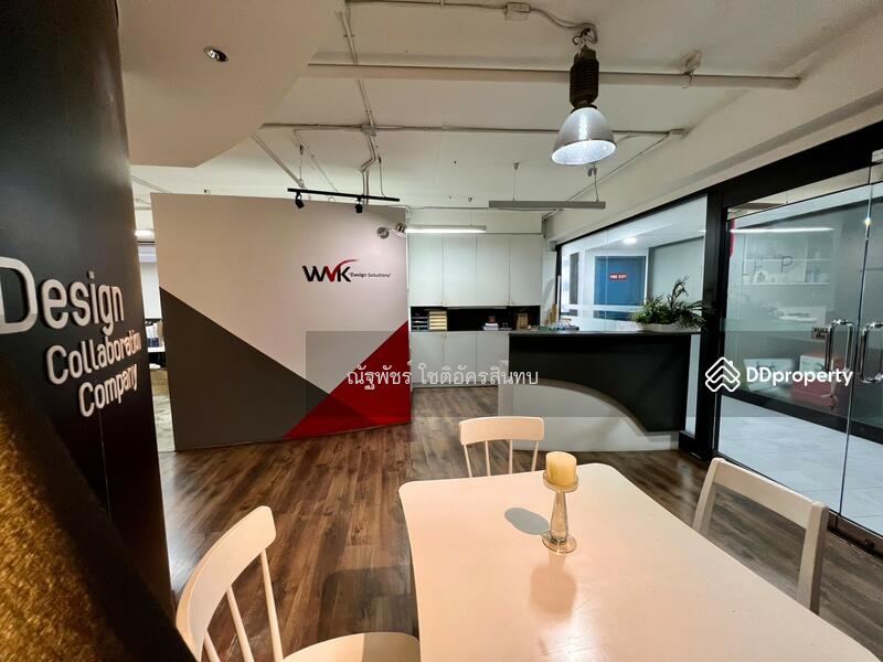 For Sale - Phayathai Plaza, Bangkok