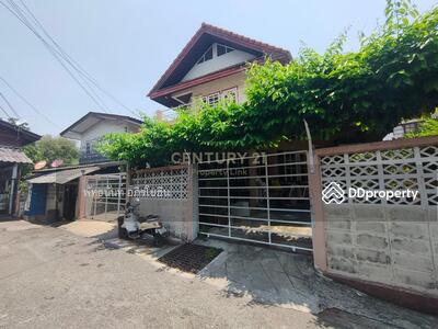 ขาย - ซอยวัฒนานิเวศน์ 4, กรุงเทพ