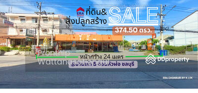 ขาย - ขายด่วน ที่ดินทำเลทอง ใกล้มอเตอร์เวย์สาย7 แค่ 400เมตร ดอนหัวฬ่อ-ชลบุรี, ชลบุรี