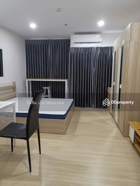 Supalai Veranda Ramkhamhaeng, Bangkok, Ramkhamhaeng Road, Hua Mak, Bang Kapi, Bangkok, Studio, 29 sqm, Condo For Rent, by ไพลิน เลิศวัฒนมงคล, 11328832 - DDproperty.com