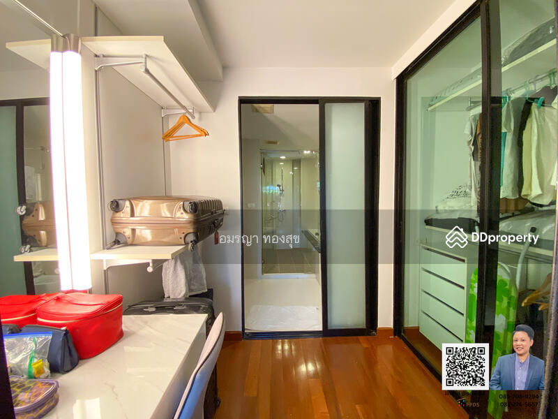 For Sale - Le Cote Thonglor 8, Bangkok