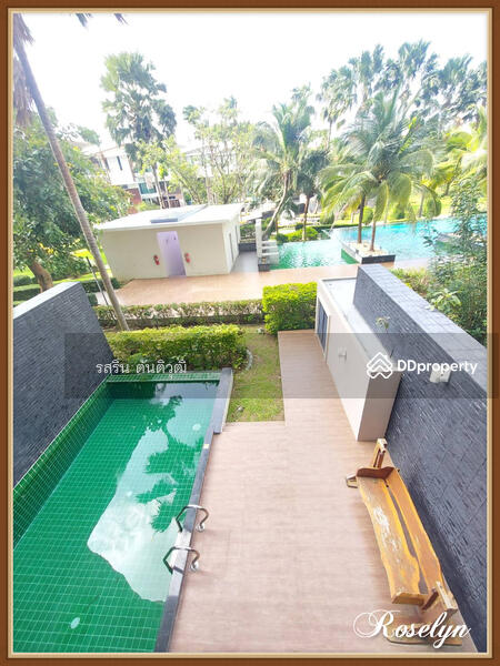 ให้เช่า - Casalunar Paradiso : คาซาลูน่า พาราดิโซ, ชลบุรี
