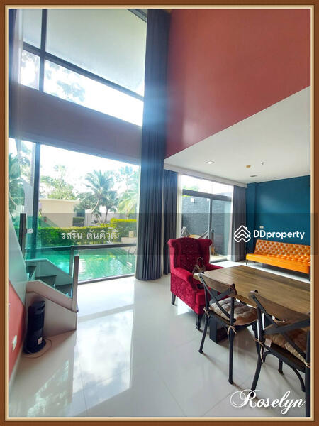 ให้เช่า - Casalunar Paradiso : คาซาลูน่า พาราดิโซ, ชลบุรี